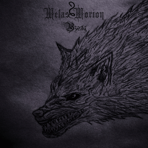 Mélas Morion : Взгляд